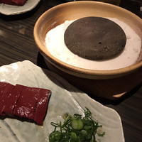 金舌 白金 - 