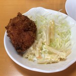 ウチョウテン - 