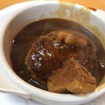 ウチョウテン - 