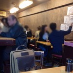 ウチョウテン - 