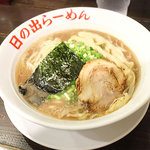 塩ラーメン