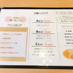 チャイニーズキッチン KURO - 