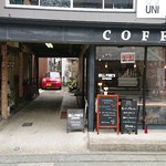 HILL PINE'S ESPRESSO - 