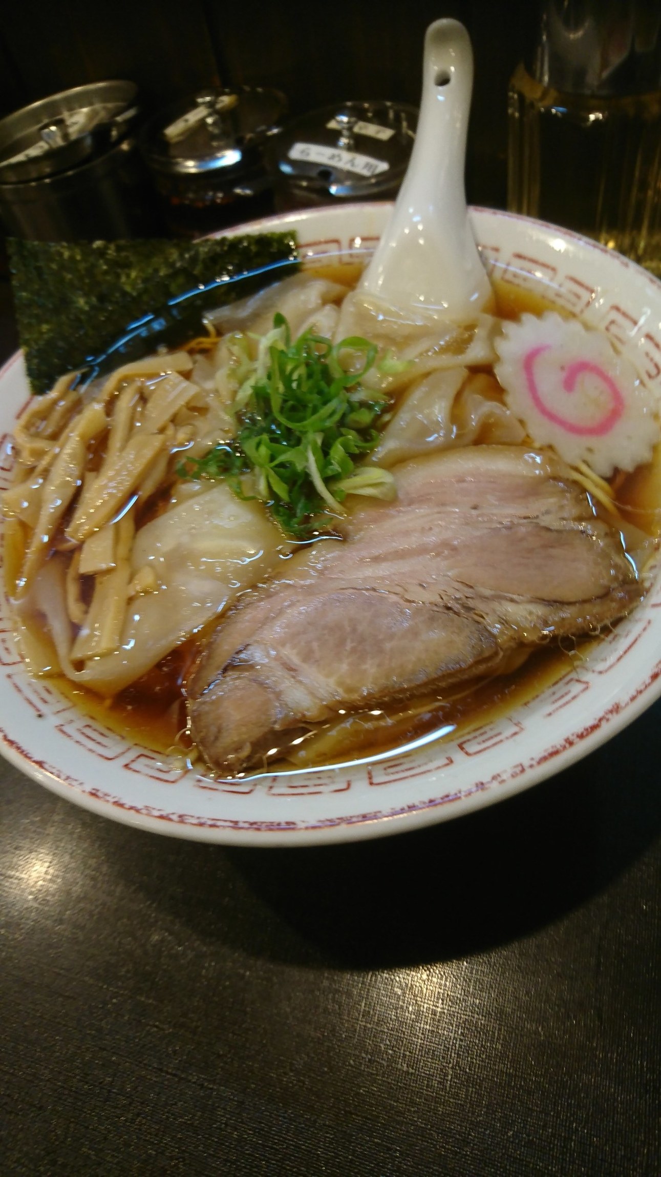 一文字 結 name=