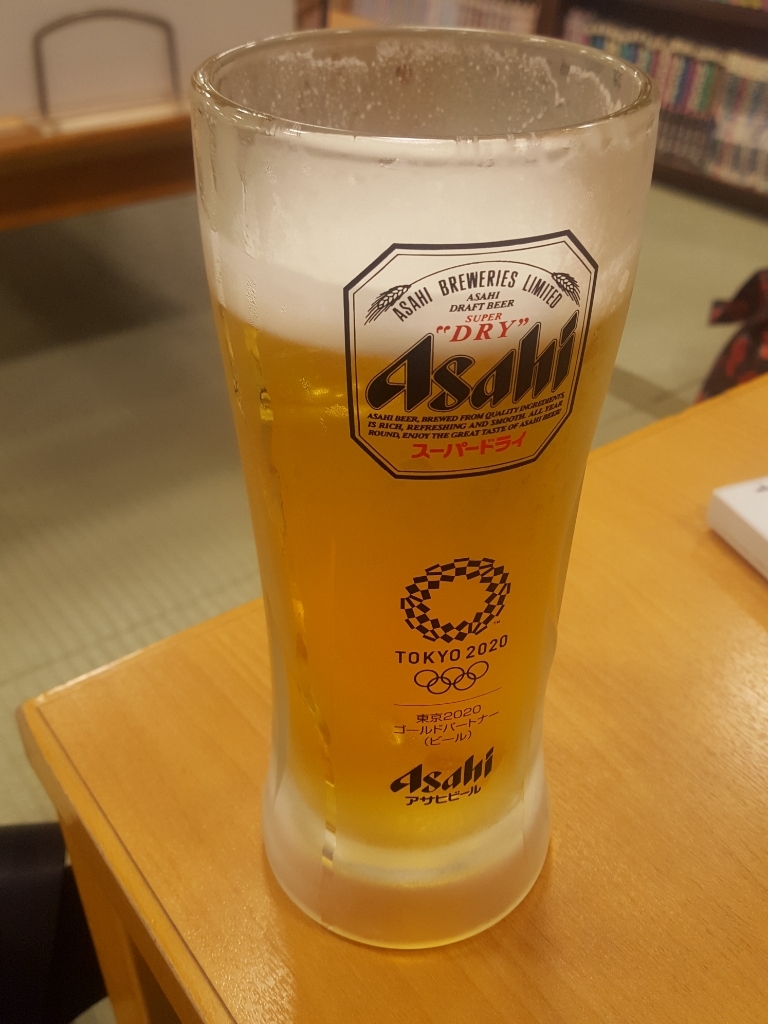 極楽湯 宇都宮店 name=
