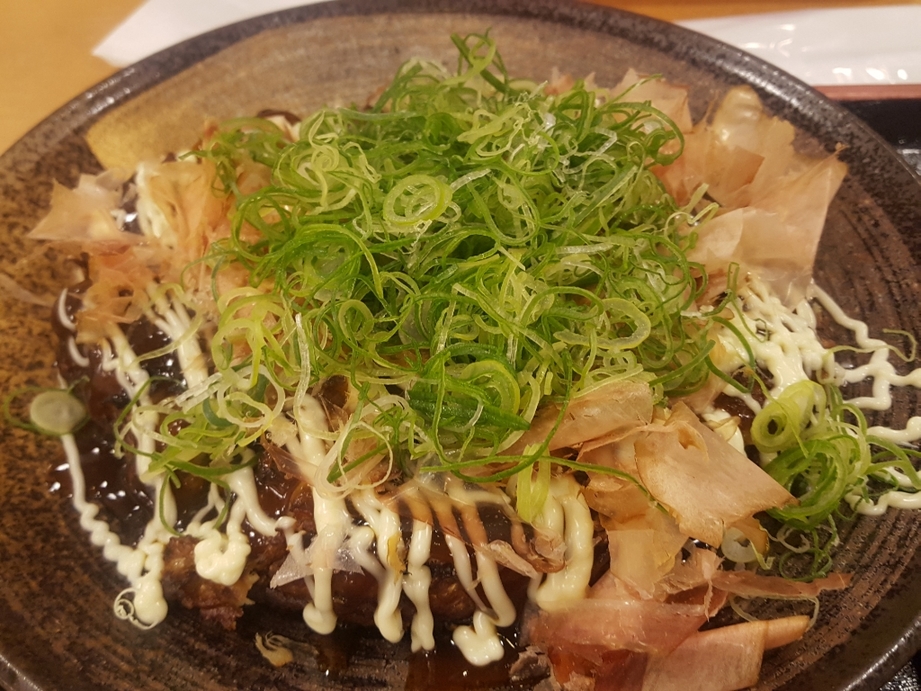 極楽湯 宇都宮店 name=