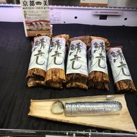 祇園 にしかわ - 