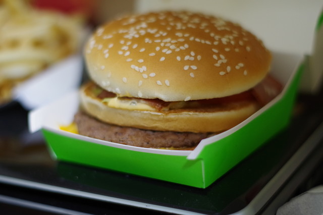 McDonald's Senbon Nakadachi Uri Ten