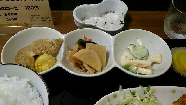 ひまわり食堂 千歳 定食 食堂 食べログ