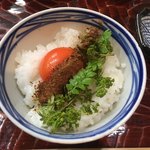 自然坊たなか - 卵かけご飯（粉末醤油）