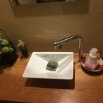 自然坊たなか - お手洗い