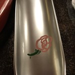 霊山寺 天龍閣 - 