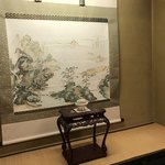 霊山寺 天龍閣 - 