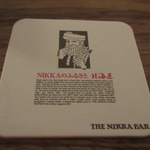 THE NIKKA BAR - 