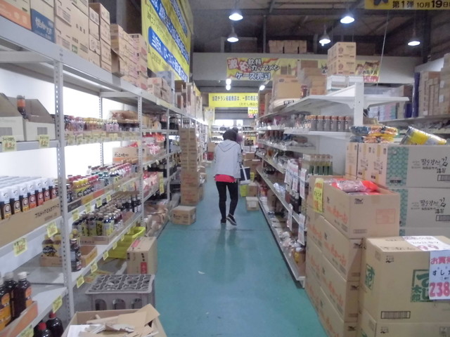 閉店 プライスセンター 久喜店 鷲宮 その他 食べログ