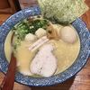 赤坂麺処 友