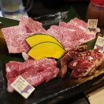 焼肉屋 牛蔵 - 