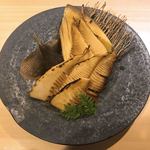 山梨県産焼たけのこ