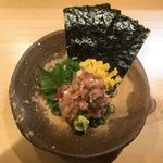 南まぐろねぎとろ