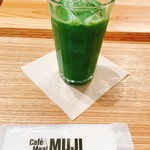 Cafe&Meal MUJI - 