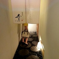 やすい - 