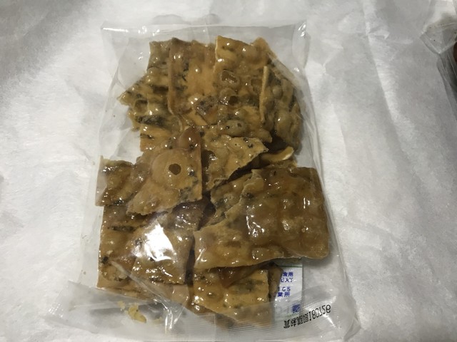 ゆかり堂製菓 中仙店 - 鑓見内（和菓子）の写真