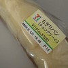 セブンイレブン 広島紙屋町シャレオ