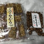 ゆかり堂製菓 - 左のこはくかりんと大量買い