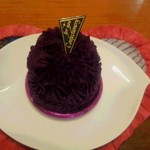 アリマ洋菓子店 - 紫芋のケーキ