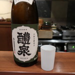 祇園もりわき - 