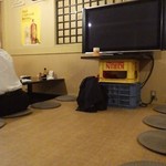 呉酒場おとく屋