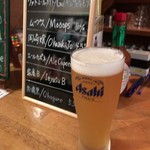 イザカヤ・ジャ・ナイ - 