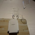 レミニセンス - 