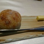 レミニセンス - パンとグランフェルマージュバター