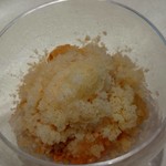 レミニセンス - グレープフルーツ