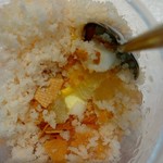 レミニセンス - グレープフルーツ