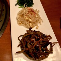 生粋 - 