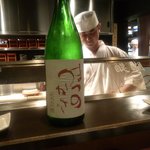 天ぷら　酒菜　醍醐 - まつのつかさと親方・・。