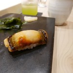 不動前 すし 岩澤 - 【穴子】2018/4