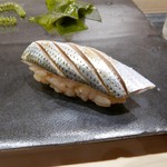 不動前 すし 岩澤 - 【コハダ】♫2018/4