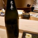 不動前 すし 岩澤 - 【水鳥記 特別純米酒｜角星｜気仙沼】★2018/4