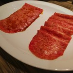 焼肉 ジャンボ - 