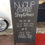 NuCUP COFFEE - 