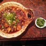 中華処 青天 - 奈良の極上麻婆豆腐