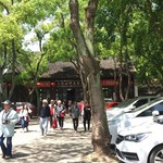 上海古猗园餐厅 - 