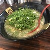 ラーメン匠 本店