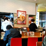 天丼てんや シァルプラット東神奈川店