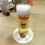 Früh am Dom - Früh