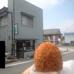 藤井コロッケ店 - 