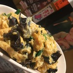 Agariko Gyouzarou - キクラゲと卵炒め！